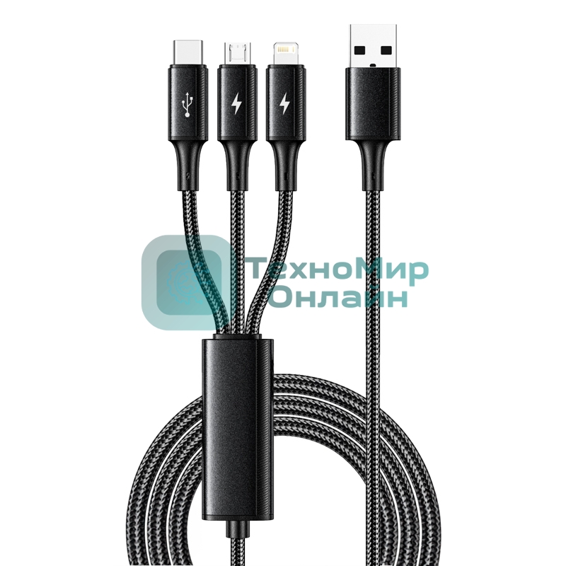 Кабель Rexant USB 3в1 Type-С (6A), Lightning (2,4A), micro USB (3A) 1,2м, в черной оплетке