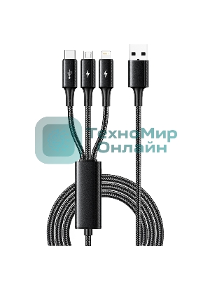 Кабель Rexant USB 3в1 Type-С (6A), Lightning (2,4A), micro USB (3A) 1,2м, в черной оплетке