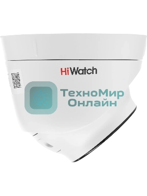 Камера IP HiWatch 2Mp DOME DS-I253M(C) (2.8 мм)