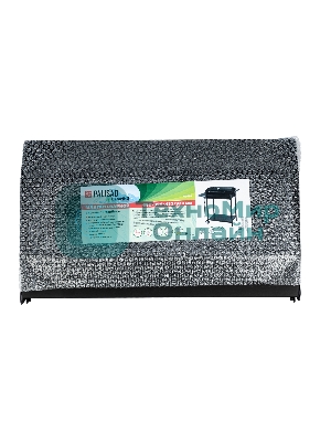 Мангал Palisad Camping на колесах с крышкой-барбекю, 662х390х920, сталь 2 мм, термометр, кочерга