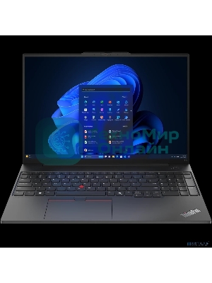 Ноутбук Lenovo ThinkPad E16 G2 Ryzen 7 7735U 16Gb SSD 512Gb AMD Radeon Graphics 680M 16