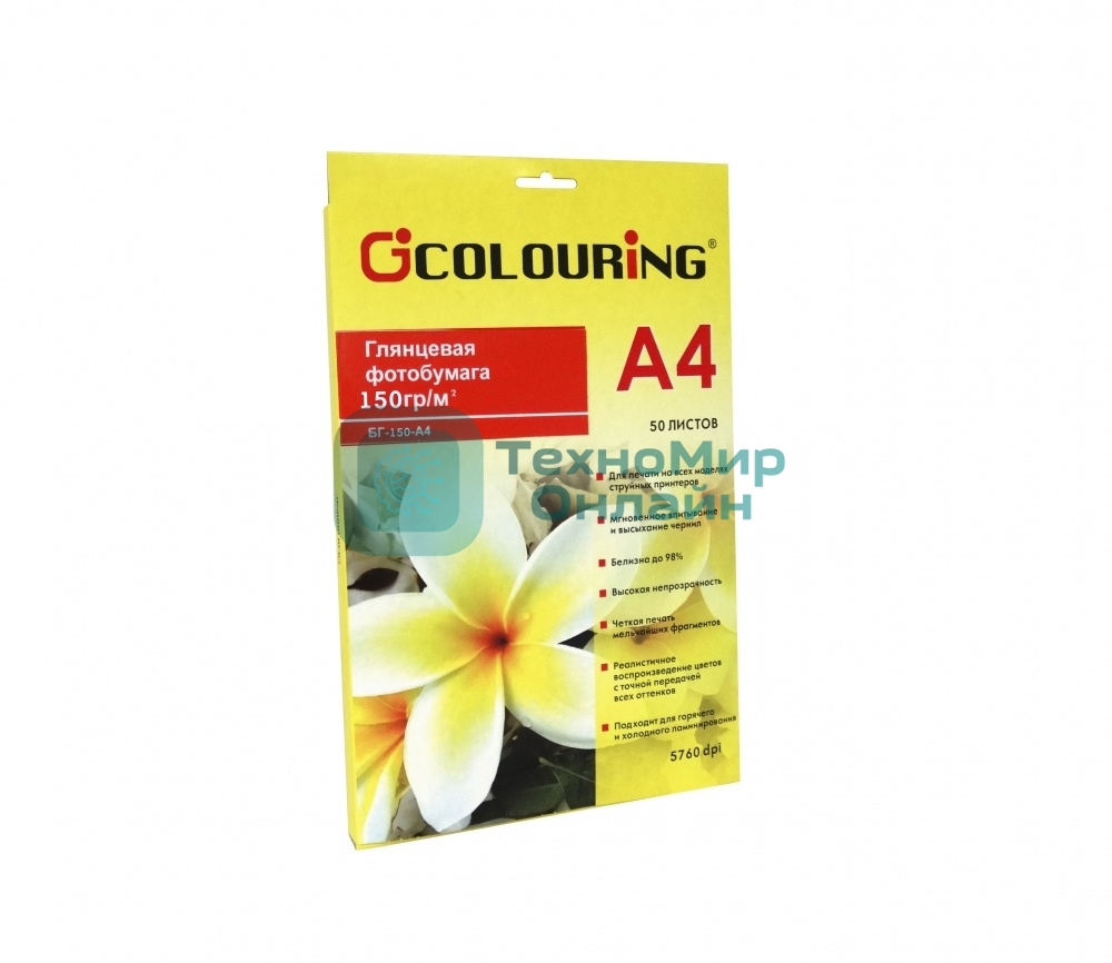 Фотобумага глянцевая CG-БГ-150-А4-50