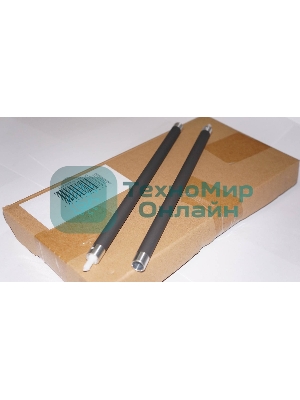 Вал магнитный (в сборе) Samsung ML-2160/65/SCX-3400/05 (D101) (ELP, Китай) 10штук (цена за упаковку)