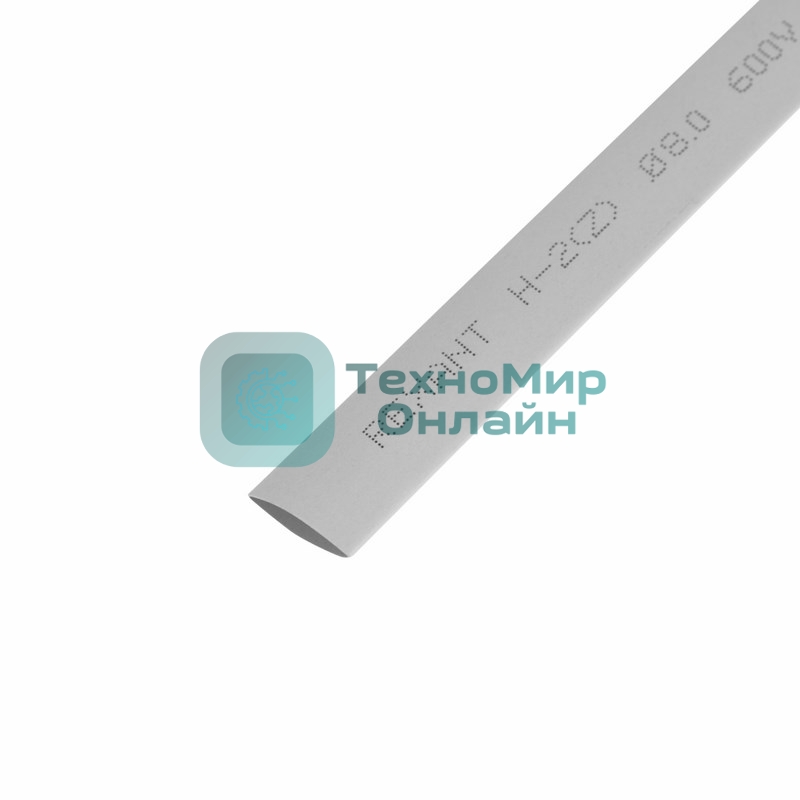 Термоусаживаемая трубка Rexant 8,0/4,0 мм, серая, упаковка 50 шт. по 1 м
