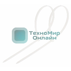 Хомут-стяжка кабельная нейлоновая Rexant 250x3,6 мм, белая, упаковка 100 шт.