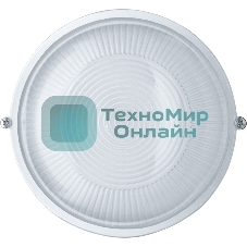 Светильник Navigator ЛОН NBL-R1-60-E27/WH 1х60Вт E27 IP54 (аналог НПБ 1301 бел. круг 60Вт)