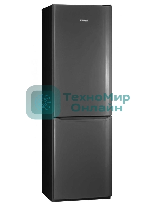 Холодильник Pozis RD-149 графит двухкамерный 240/130 л морозилка снизу