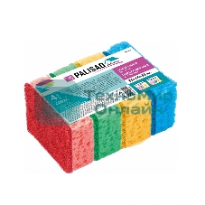 Губки для посуды Palisad Home Coral, 95x64x36 мм, 4 шт.