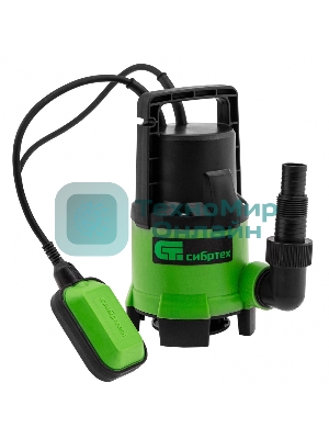 Дренажный насос Сибртех для грязной воды СДН450-35, 450 Вт, напор 5,5 м, 8000 л/ч