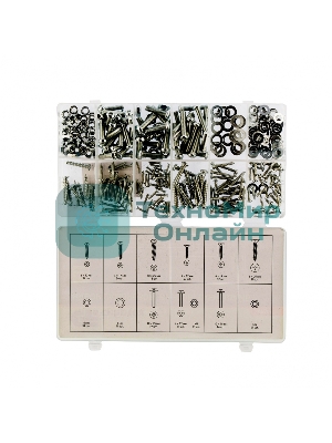 Набор саморезов Сибртех, винтов, гаек, шайб, 347 предметов