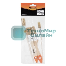 Набор кистей Sparta 4 шт. (плоские 3/4