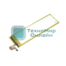 Аккумулятор для Lenovo Yoga tab 3 pro 10, yt3-x90f, yt3-x90z, yt3-x90x, yt3-x90y, yt3-x90l, (L15d1p31), 4000mAh, 3.8V, Lenovo, 4000, 3.8V