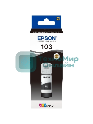 Чернила Epson 103BK C13T00S14A черный (65 мл) для Epson L3100/3110/3150