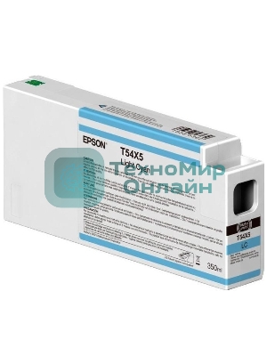 Картридж Epson C13T54X500 LIGHT CYAN (350 мл.) для SureColor SC-P6000, SC-P7000, SC-P7000V, SC-P8000, SC-P9000, SC-P9000V