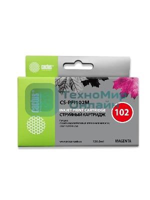 Картридж струйный Cactus CS-PFI102M пурпурный (130мл) для Canon IP iPF500/iPF600/iPF700/MFP M40/iPF765/LP17/LP24