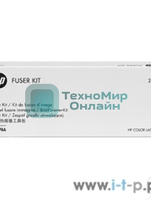 Сервисный набор HP CLJ CP5525/Ent M750 (CE978A/RM1-6181/RM1-6082/CE707-67913) Fuser kit
