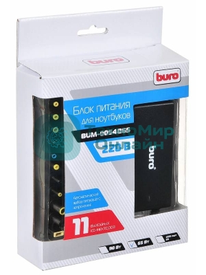 Блок питания Buro автоматический 65W 12V-20V 11-connectors 4A от бытовой электросети LED индикатор