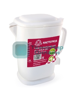 Чайник электрический Мастерица ЭЧ-1,0/0,8-220Б, пластиковый, белый, 1л, 800 Вт, (в уп. 10 шт)