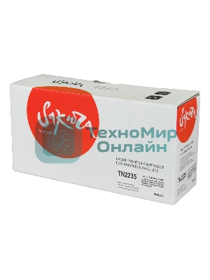 Картридж лазерный Sakura TN2235 для Brother HL-2240R, HL-2240DR, HL-2250DNR,  DCP-7060DR, DCP-7065DNR, DCP-7070DWR, MFC-7360NR, MFC-7860DWR, FAX-2845R, FAX-2940R, черный, 1200 к.