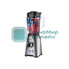 Блендер стационарный Centek CT-1329