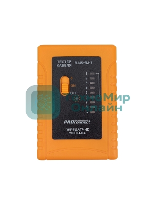 Тестер кабеля PROconnect RJ-45+RJ-11 468
