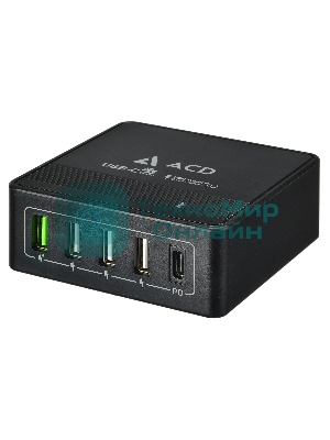 Сетевое зарядное устройство ACD-P605U-V1B 60Вт, 5xUSB 1PD+1QC+3Smart, 3.6~20В/3А RTL