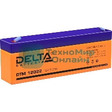 Батарея для ИБП Delta DTM 12022 (12V, 2.2Ah)