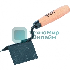 Кельма Сибртех угловая, 80x60x60 мм, стальная, для внешних углов, буковая ручка