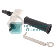 Насадка на дрель Сибртех для резки листового металла 78301