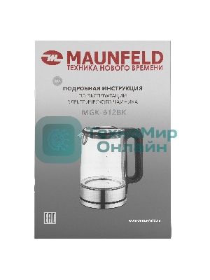 Чайник электрический Maunfeld MGK-612BK, 1.7л, стекло/металл