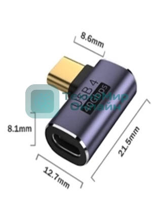 Переходник USB 4 Type-C мама-папа угловой тип 2