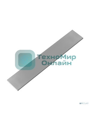 Термопрокладка ExeGate EPG-2WMK (120x20x1.0 мм, 1,7 Вт/(м•К))