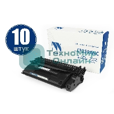 Картридж NVP совместимый NV-CF259X-SET10 (БЕЗ ЧИПА) для HP Laser Jet Pro M304/M404/M428 (10000k) (10 шт)