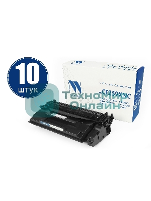 Картридж NVP совместимый NV-CF259X-SET10 (БЕЗ ЧИПА) для HP Laser Jet Pro M304/M404/M428 (10000k) (10 шт)