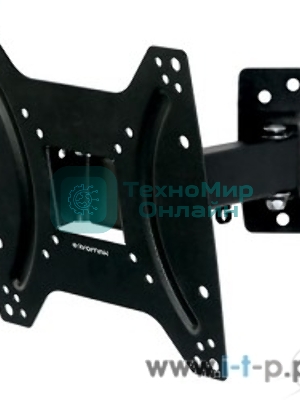 Кронштейн Kromax OPTIMA-203 черный, 15
