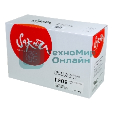 Картридж лазерный Sakura 113R00657 для Xerox P4500, черный, 18000 к.