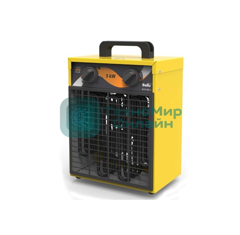 Пушка тепловая Ballu BHP-ME-5