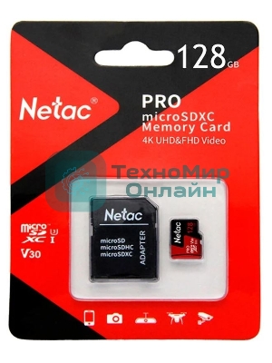 Флеш карта MicroSD card Netac P500 Extreme Pro 128Gb, retail version w/SD adapter