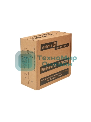 Веб-камера ExeGate BusinessPro C922 2K 2560x1440, 30 кадр/с, USB Type-A, микрофон (шумоподавление), универсальное крепление