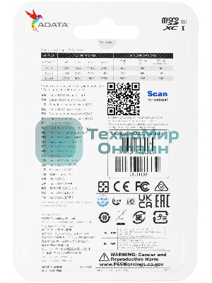 Флеш карта microSD 256Gb ADATA microSDHC Class 10 UHS-I A1 100/25 MB/s (SD адаптер)