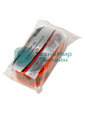 Трос буксировочный Stels 5 тонн, 2 крюка, пакет