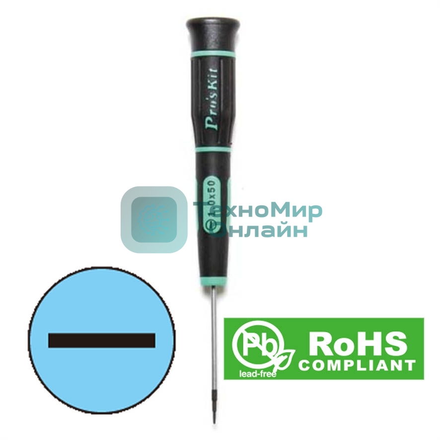 Отвертка шлицевая Pro'sKit SD-081-S1