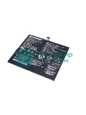 Аккумуляторная батарея для ноутбука Lenovo MIIX 700 7,6V 40Wh Orig
