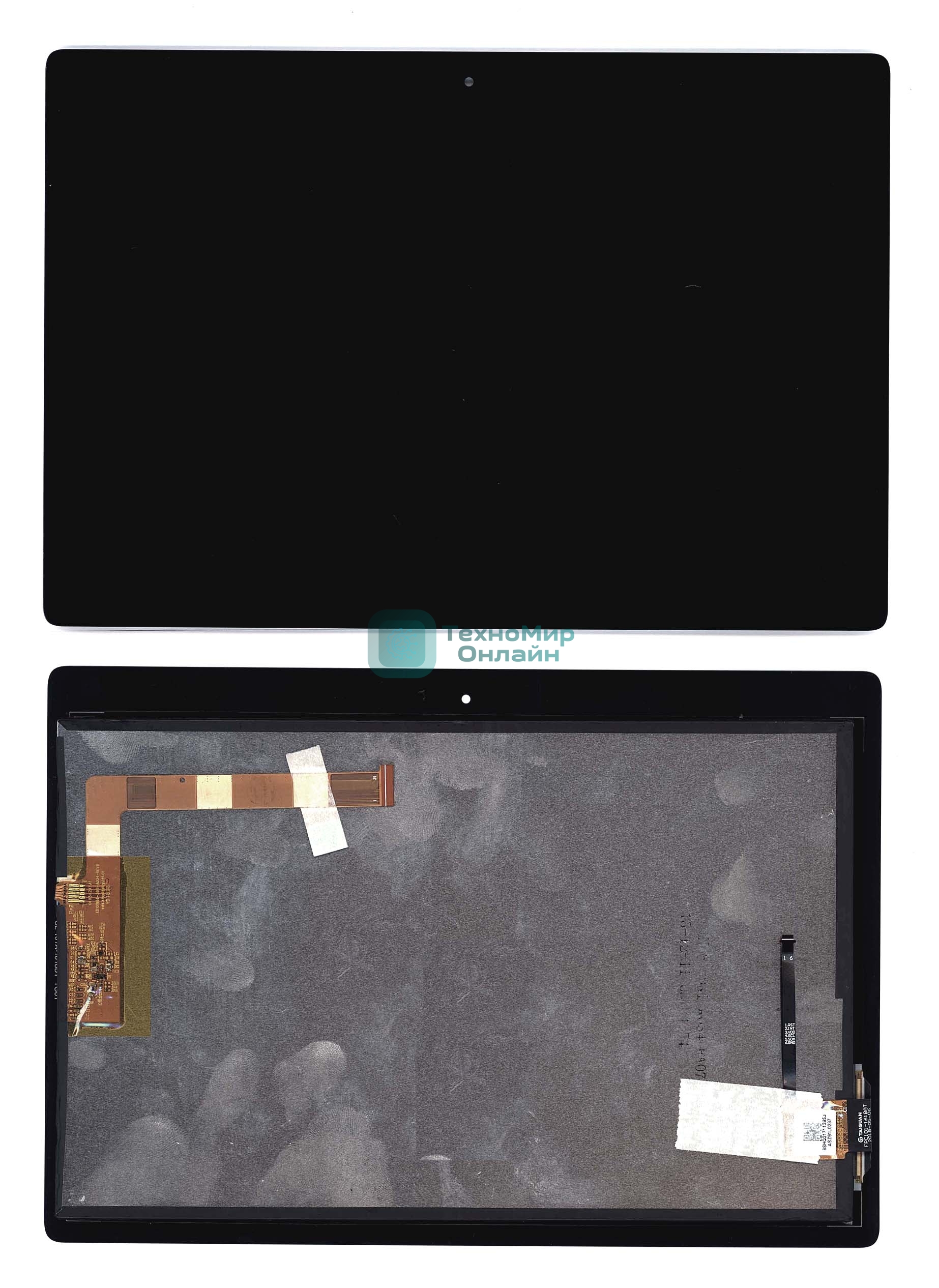 Модуль (матрица + тачскрин) для Lenovo Tab E10 TB-X104F TB-X104L черный