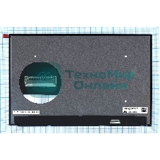 Матрица LP145WQ1(SP)(B1)