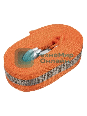 Трос буксировочный Stels 54382 7 тонн, 2 крюка, сумка на молнии, россия