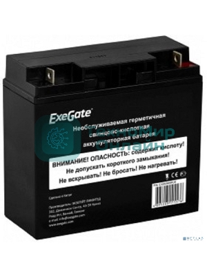 Батарея для ИБП ExeGate DT 1217 (12V 17Ah, клеммы F3 (болт М5 с гайкой))