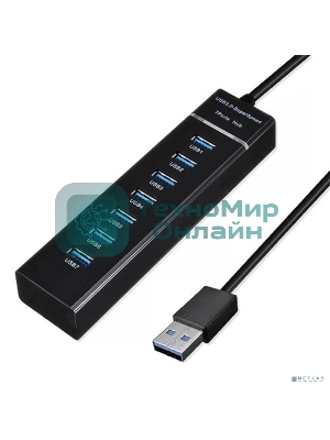 USB-концентратор USB KS-is KS-568 7 x USB 2.0 F в USB 3.0 Type A M с БП