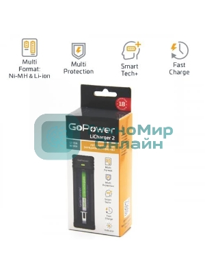 З/У для аккумуляторов GoPower LiCharger 4 Ni-MH/Ni-Cd/Li-ion/IMR 2 слота (1/100)