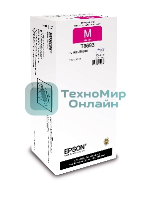 Картридж струйный Epson C13T838340 пурпурный (20 000 стр. 167.4 мл) для WorkForce WF-R5190DTW WF-R5190, WF-R5690DTWF WF-R5690